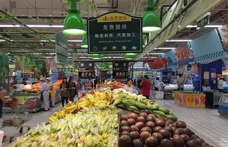 大润发超市强势入驻大唐国际城