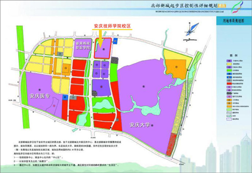 过批准,安庆市调整了部分行区划,将怀宁县大龙山镇,海口镇