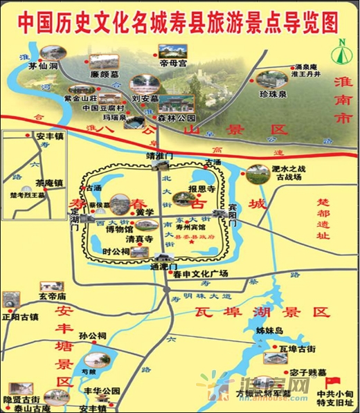 寿县旅游景点图(图片来源:景润城)