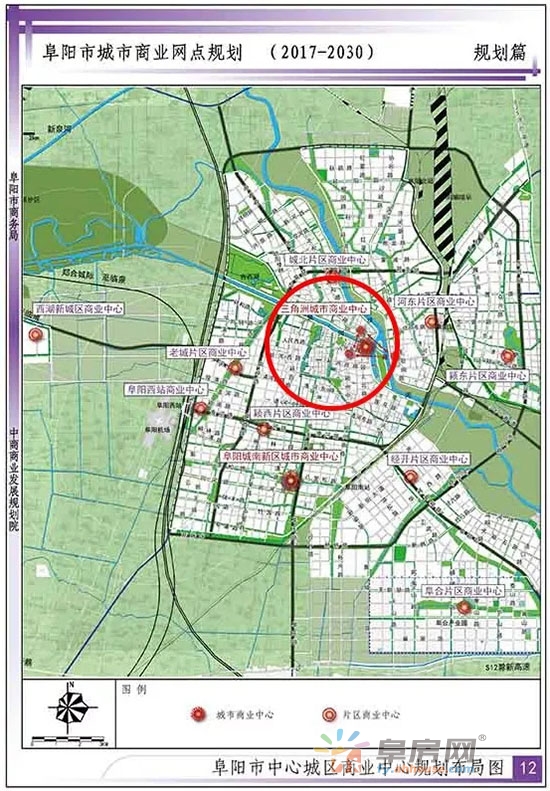 近日,三角洲城市中心终于又传出新消息 根据《阜阳市城市网点规划》