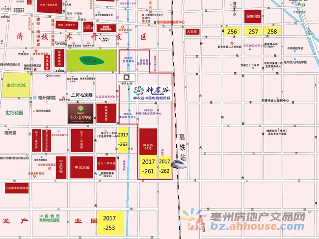 小道:亳州高铁片区三宗商住用地或由拍卖转挂牌